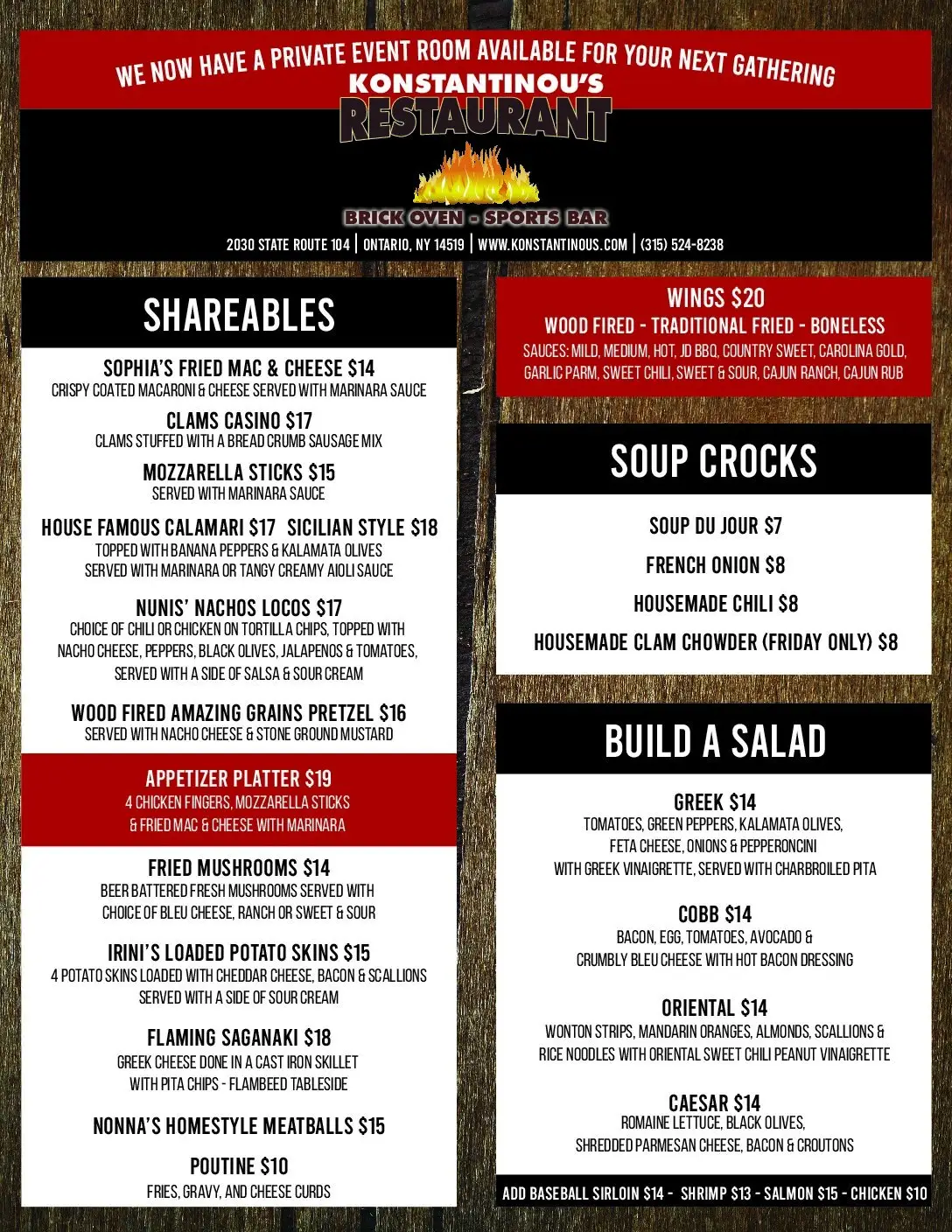 Konstantinou's lunch menu, front